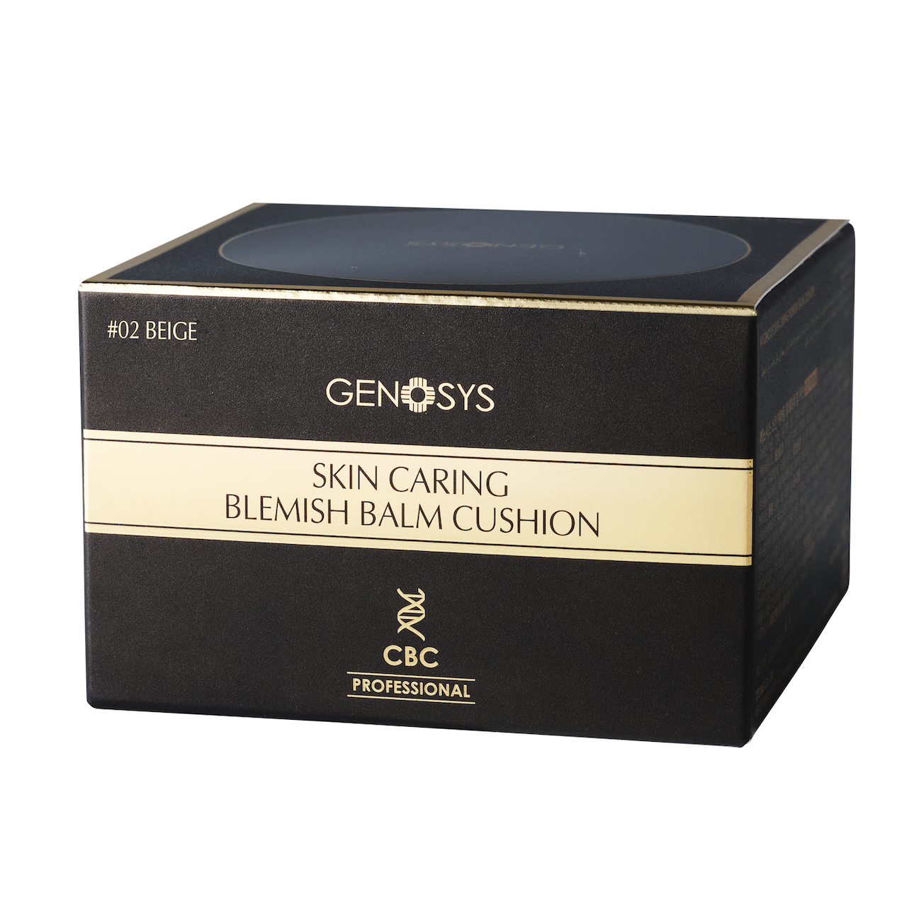 SKIN CARING BLEMISH BALM CUSHION