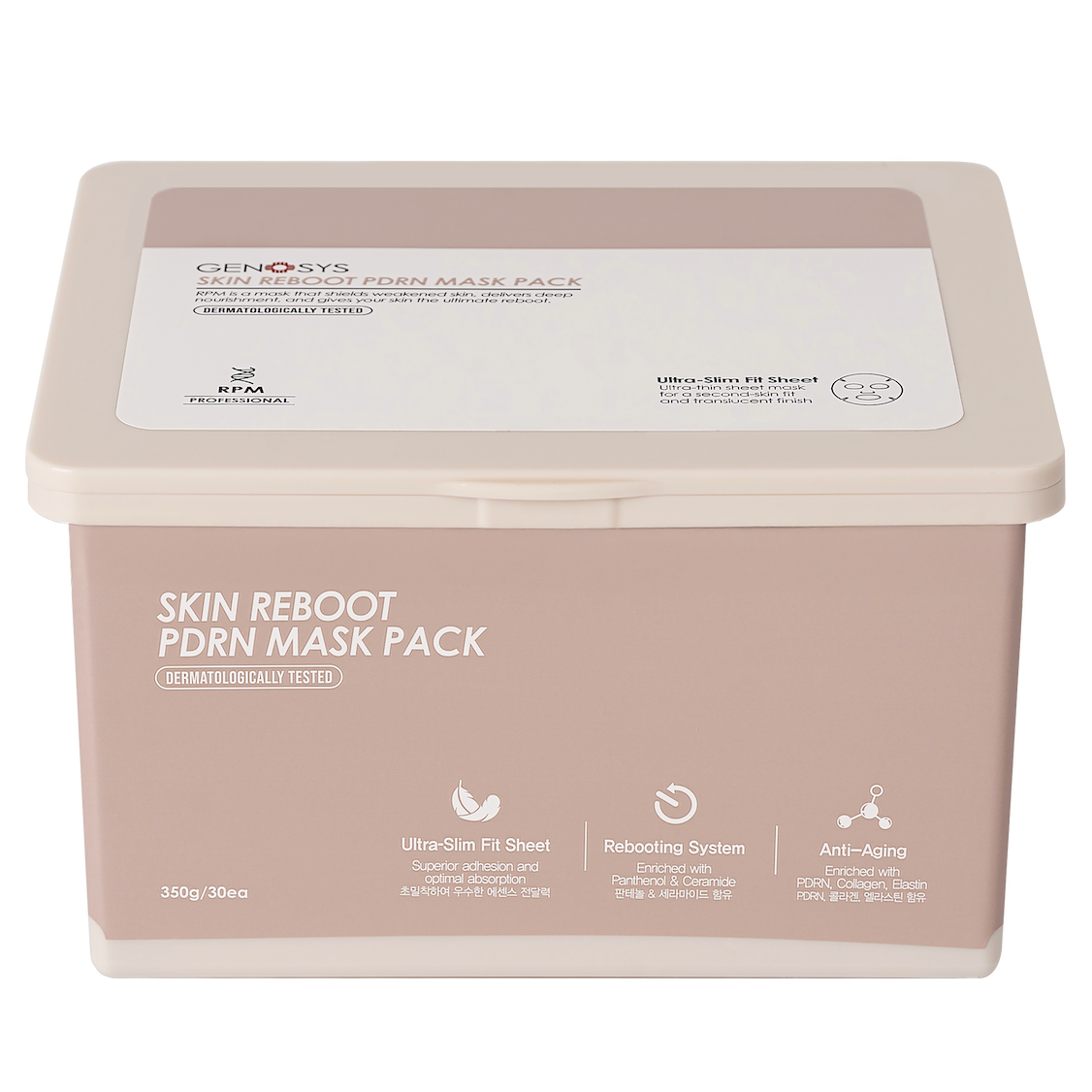 MASQUE PDRN - SKIN REBOOT PDRN MASK PACK